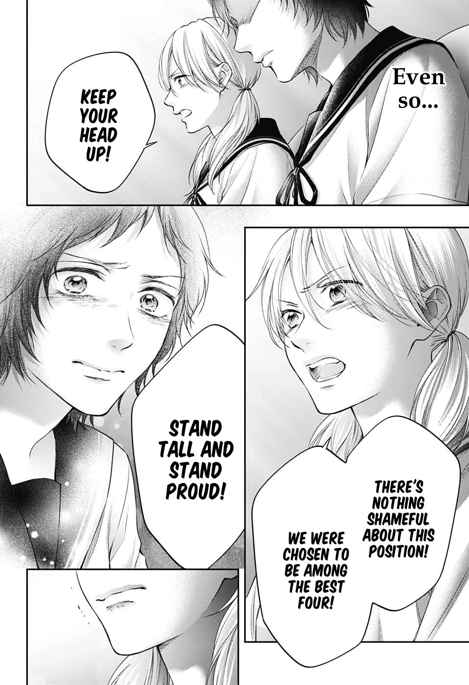 Kono Oto Tomare!, Chapter 144 image 04